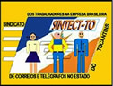 Sindicato dos Trabalhadores na Empresa Brasileira de Correios e Telégrafos no Estado do Tocantins