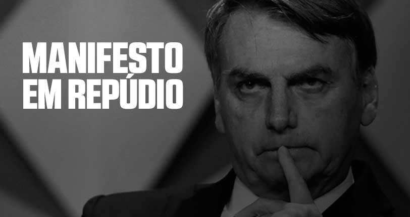 Manifesto em repúdio aos ataques de Bolsonaro contra a jornalista Patrícia Campos Mello